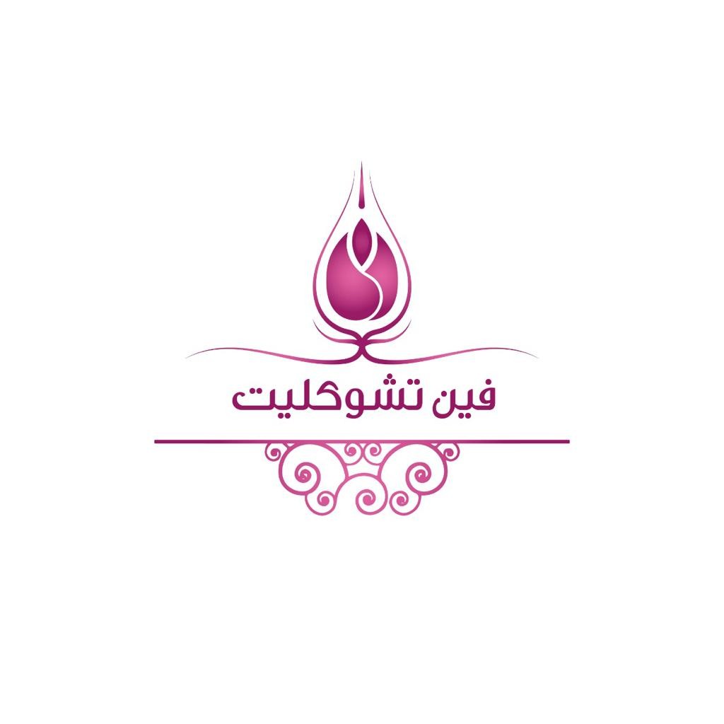 فين تشوكليت