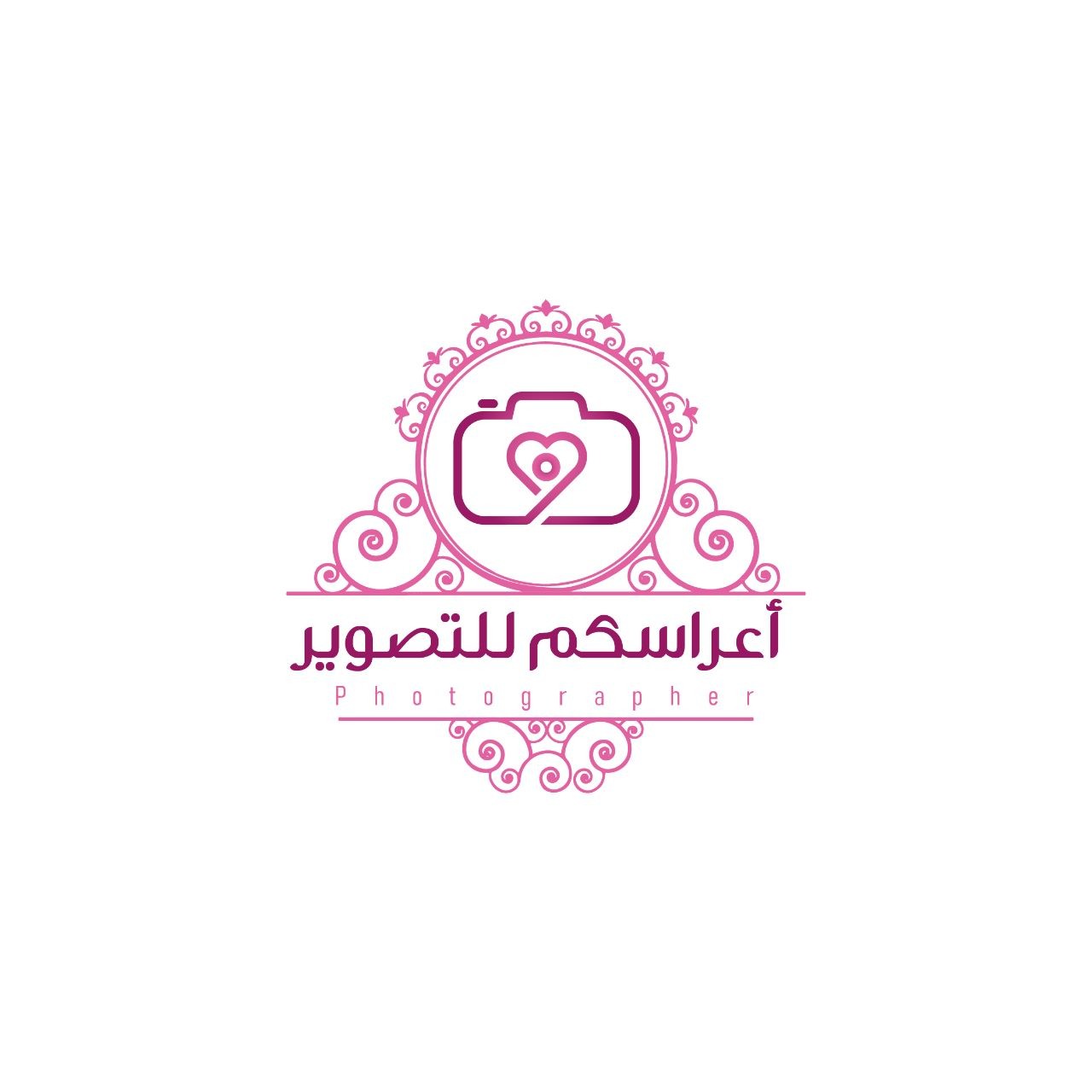 أعراسكم اللتصوير