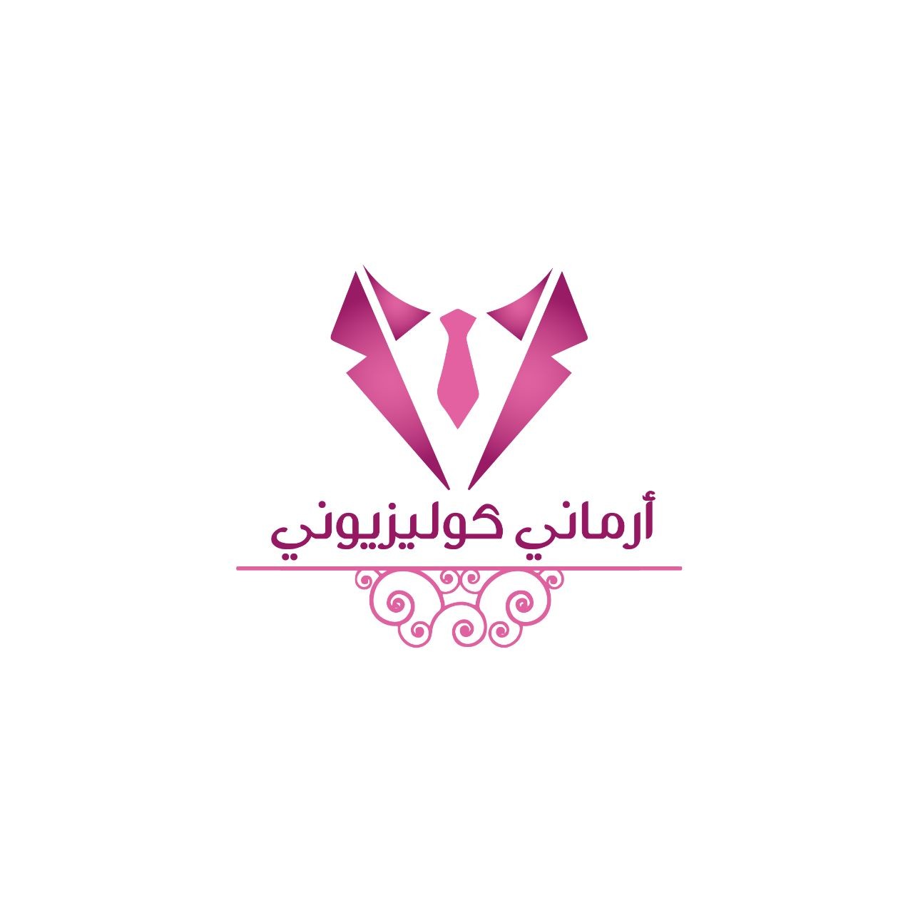 أرماني كوليزيوني