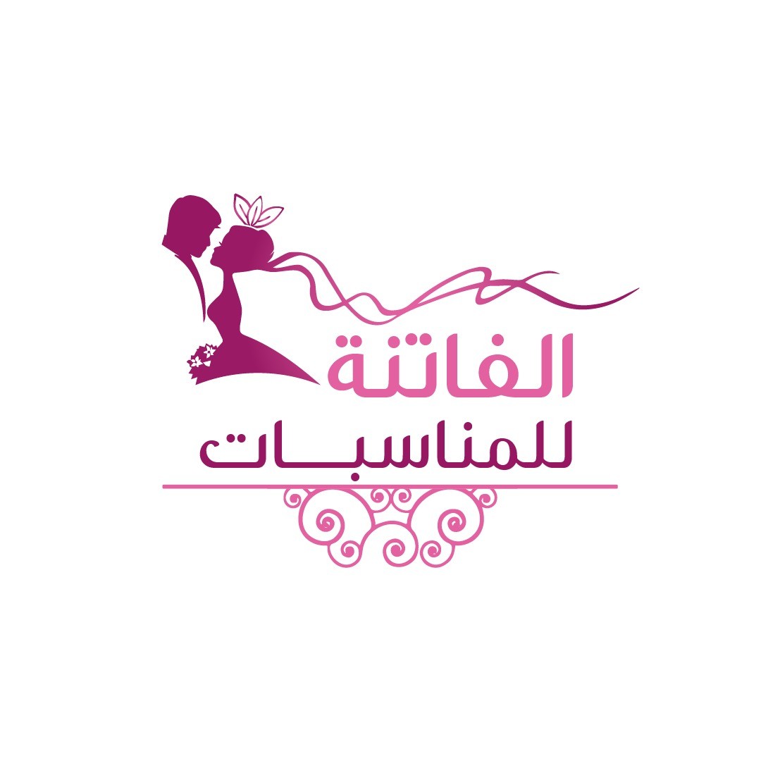 الفاتنة للمناسبات