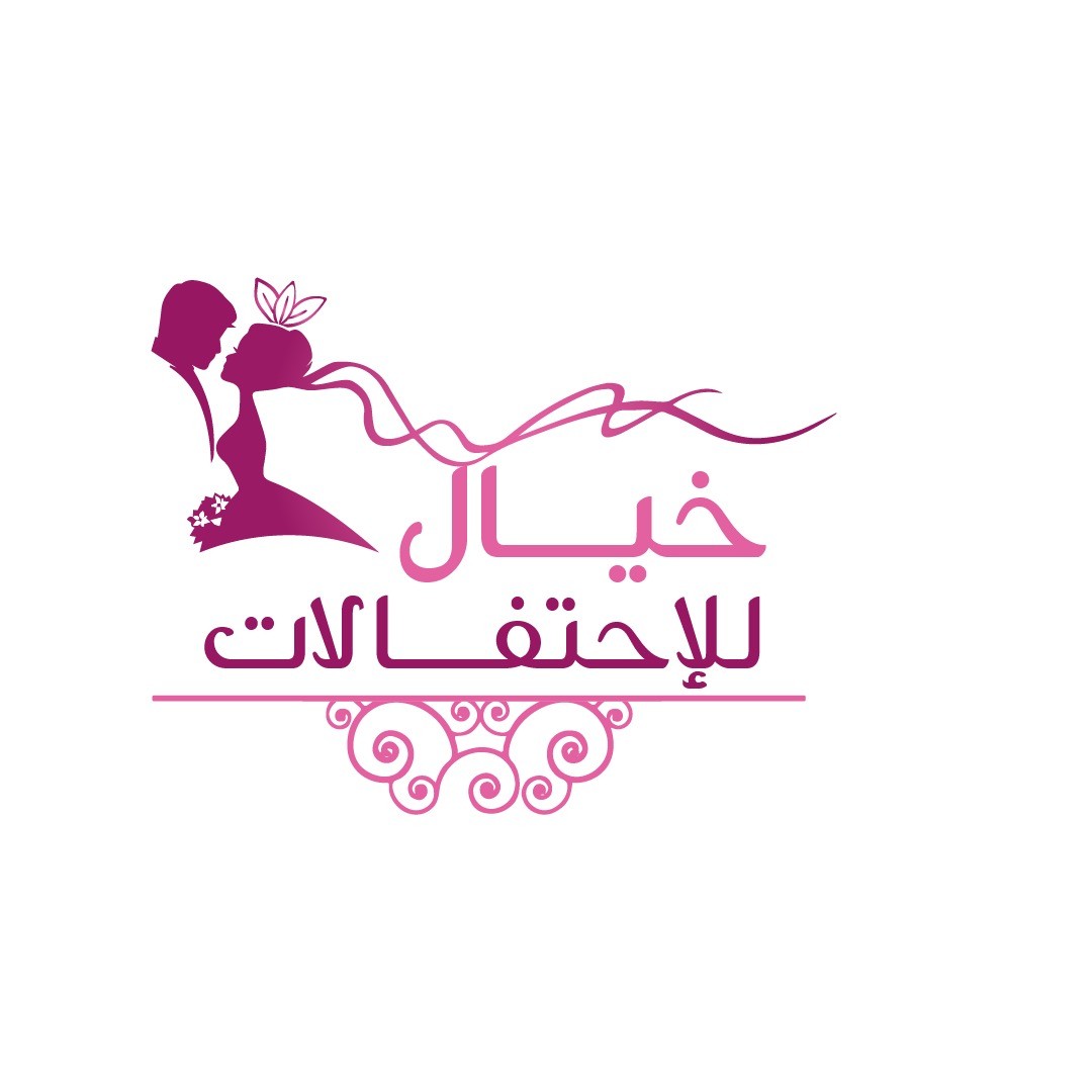 خيال للاحتفالات