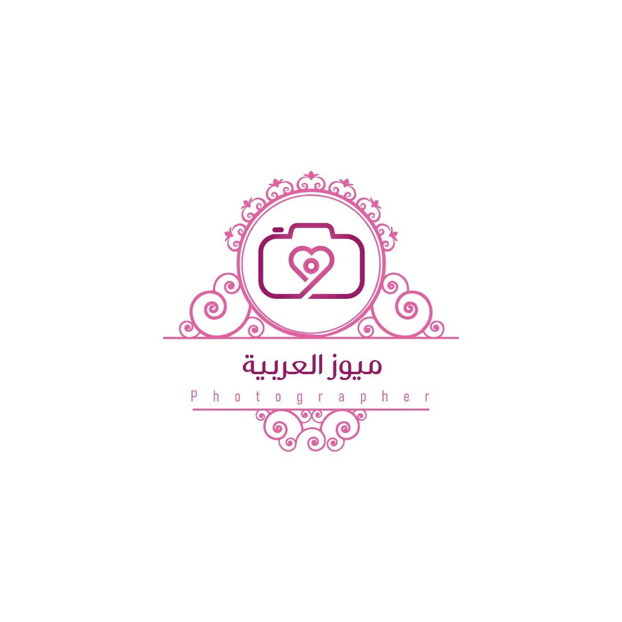 ميوز العربية