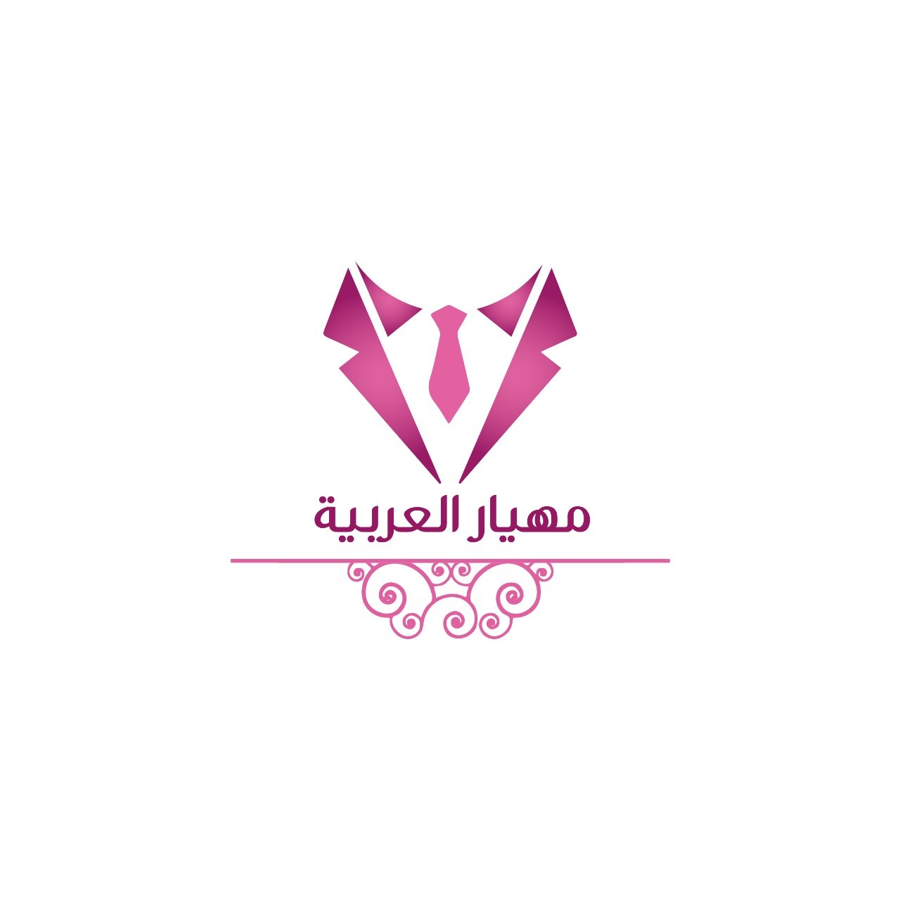 مهيار العربية
