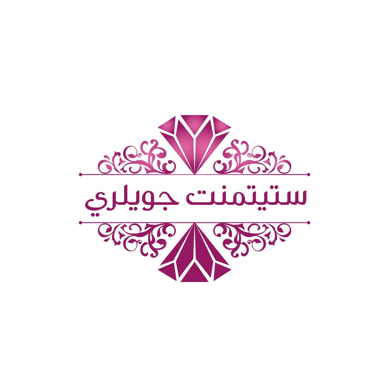 ستيتمنت جويلري