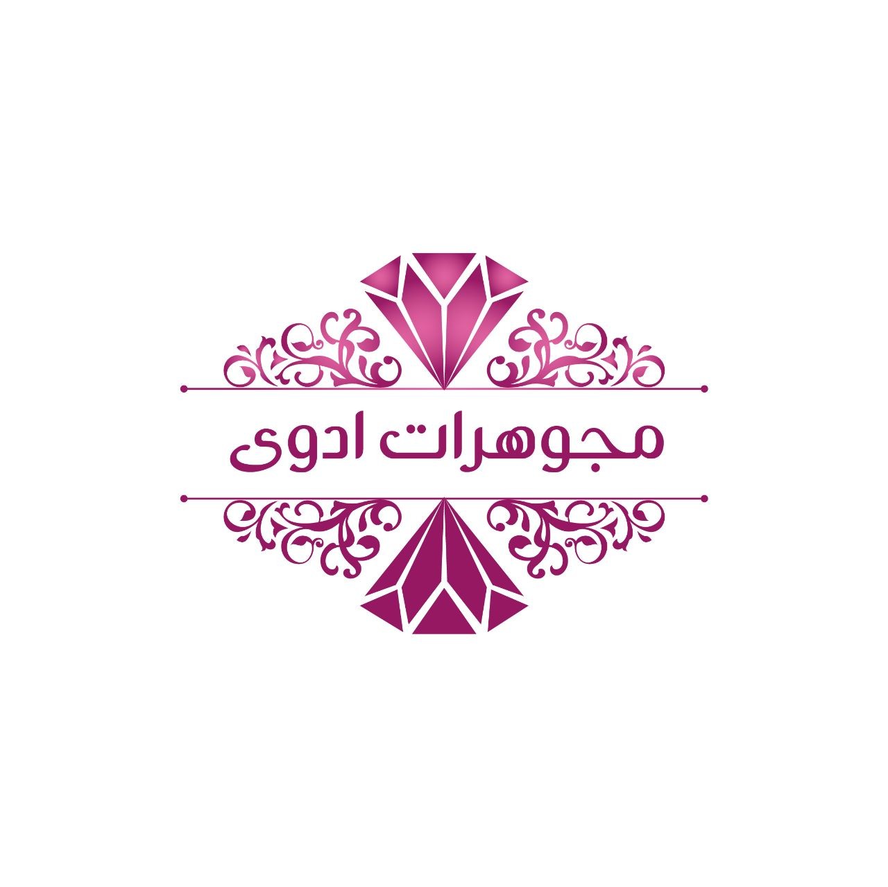 مجوهرات ادوى