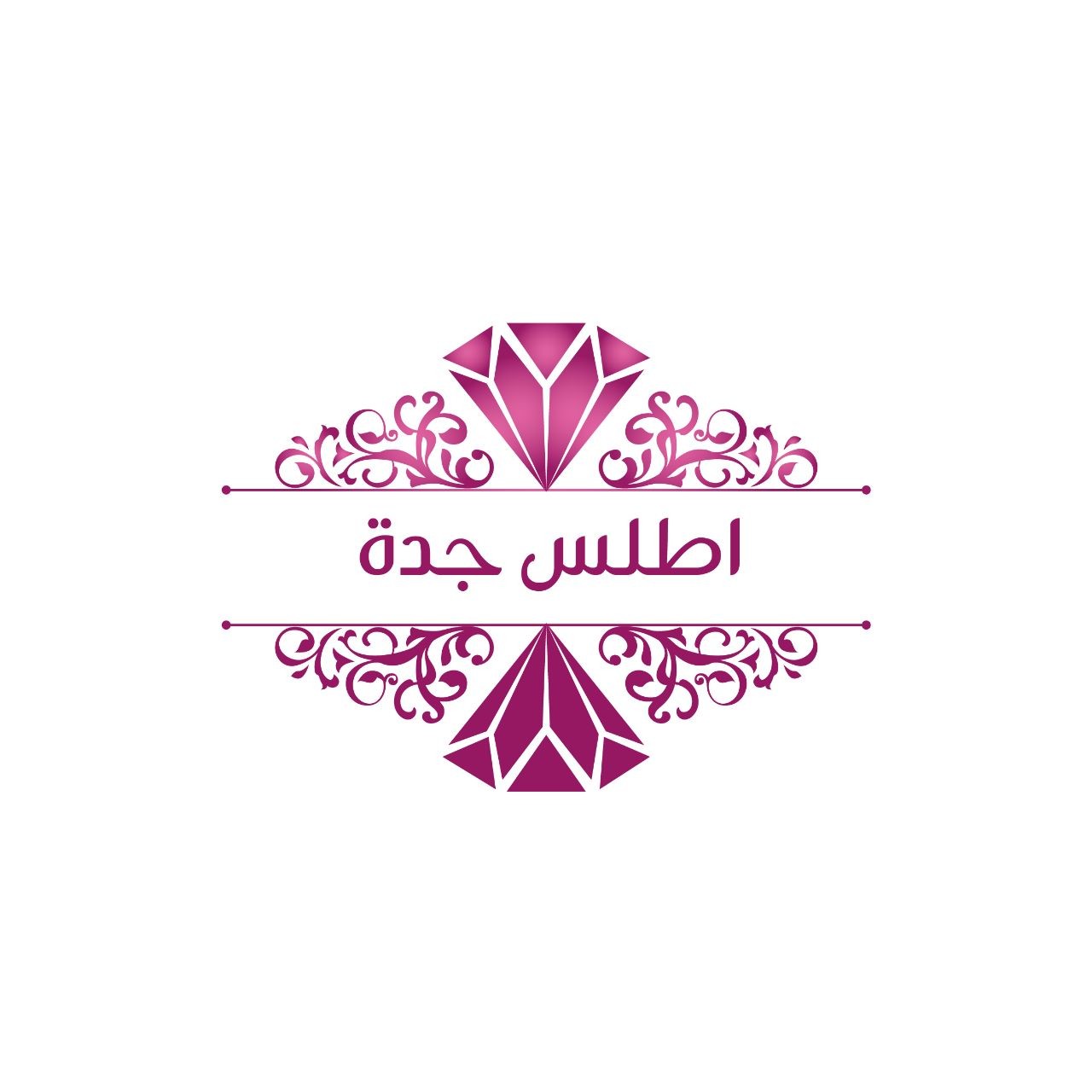 اطلس جدة