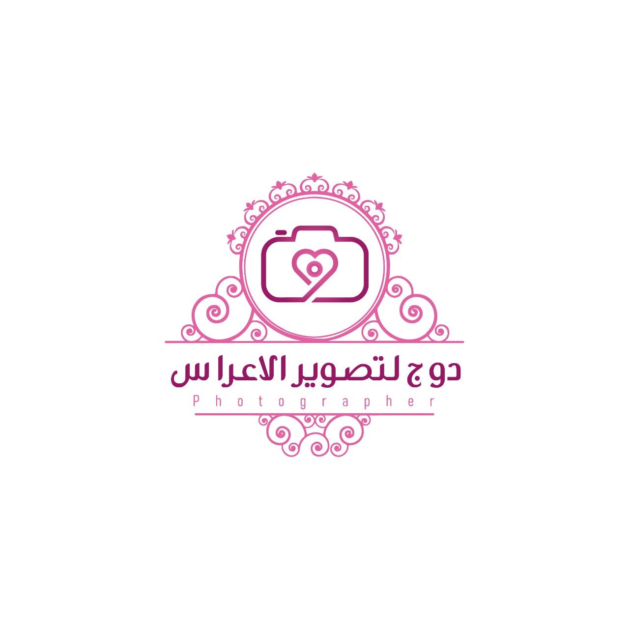 دوج لتصوير الاعراس
