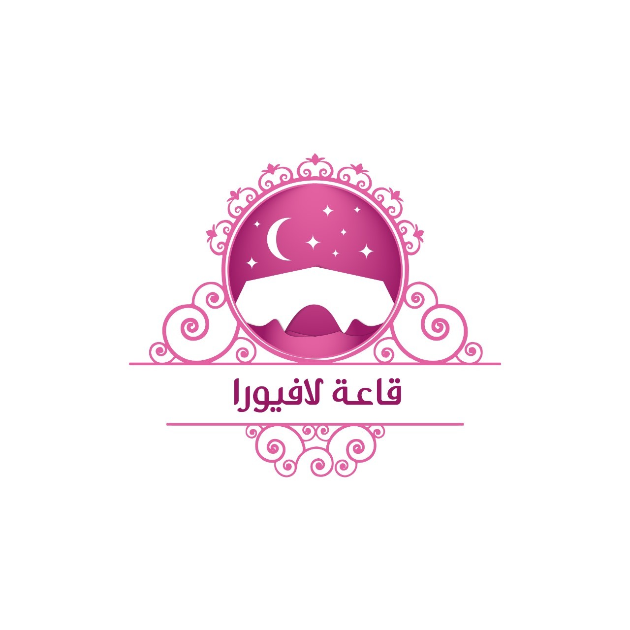 قاعة لافيورا