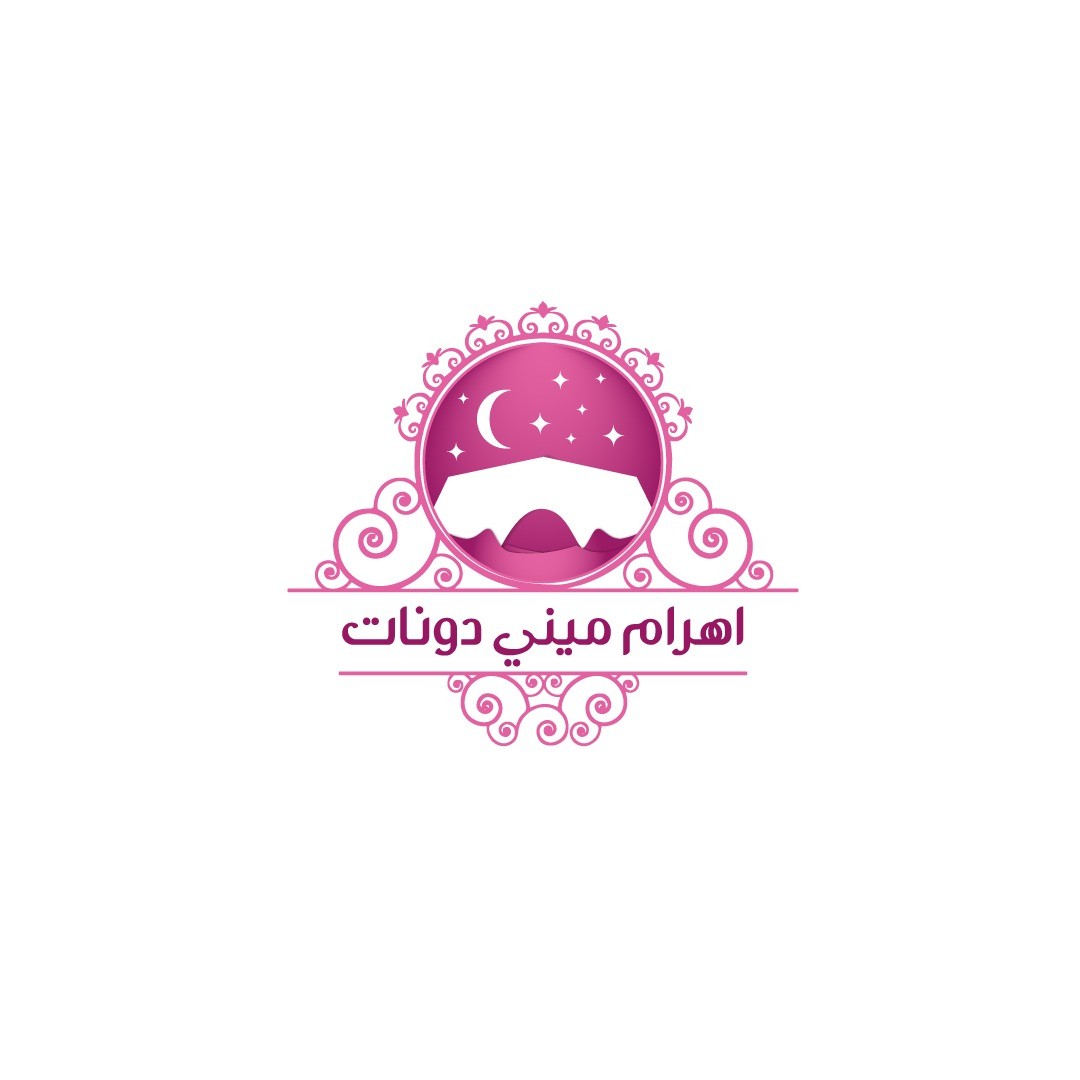 اهرام ميني دونات