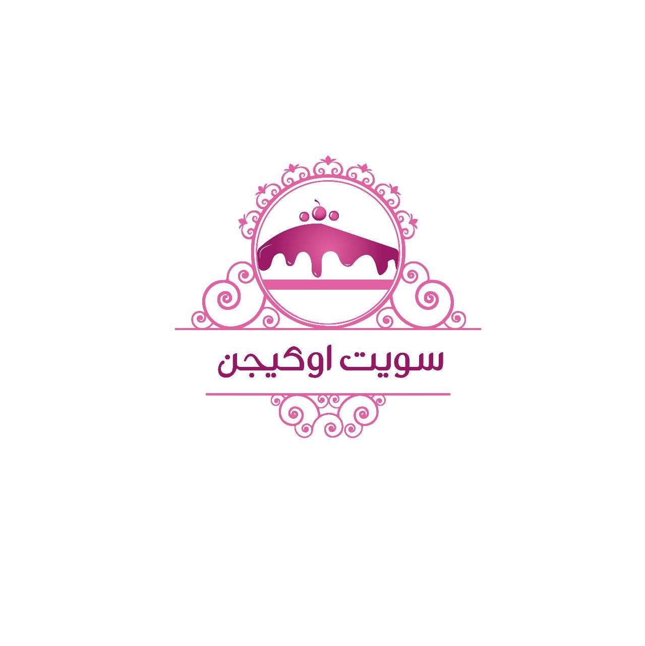 سويت اوكيجن