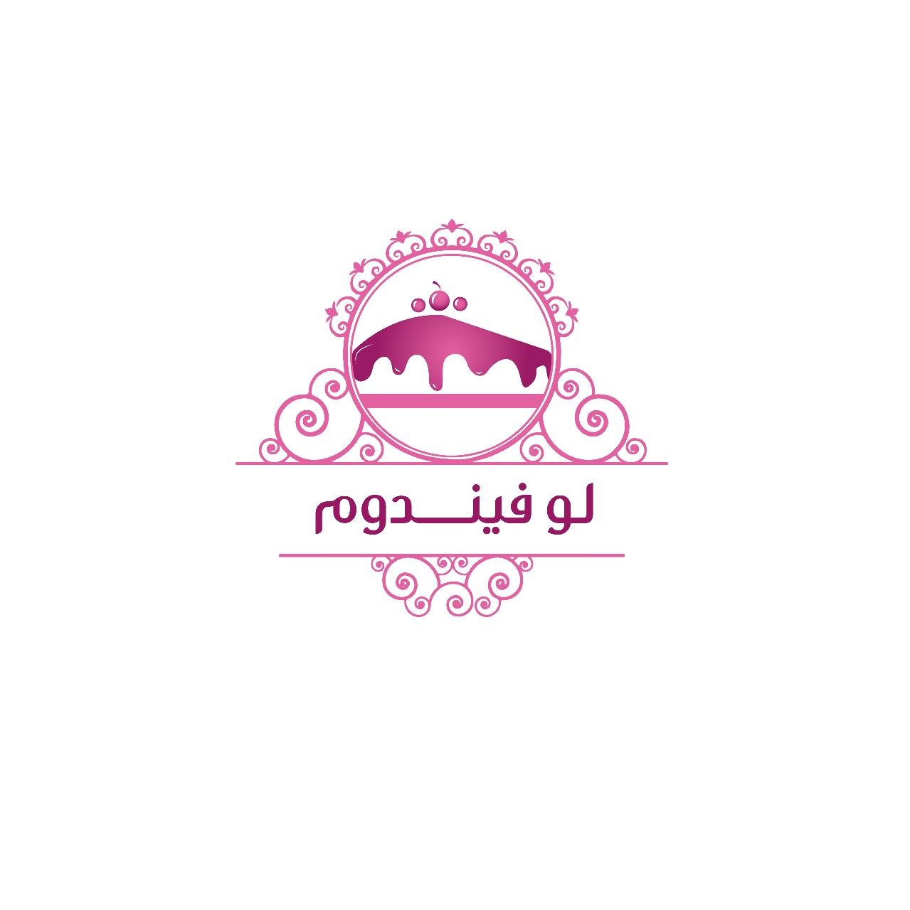 لو فيندوم