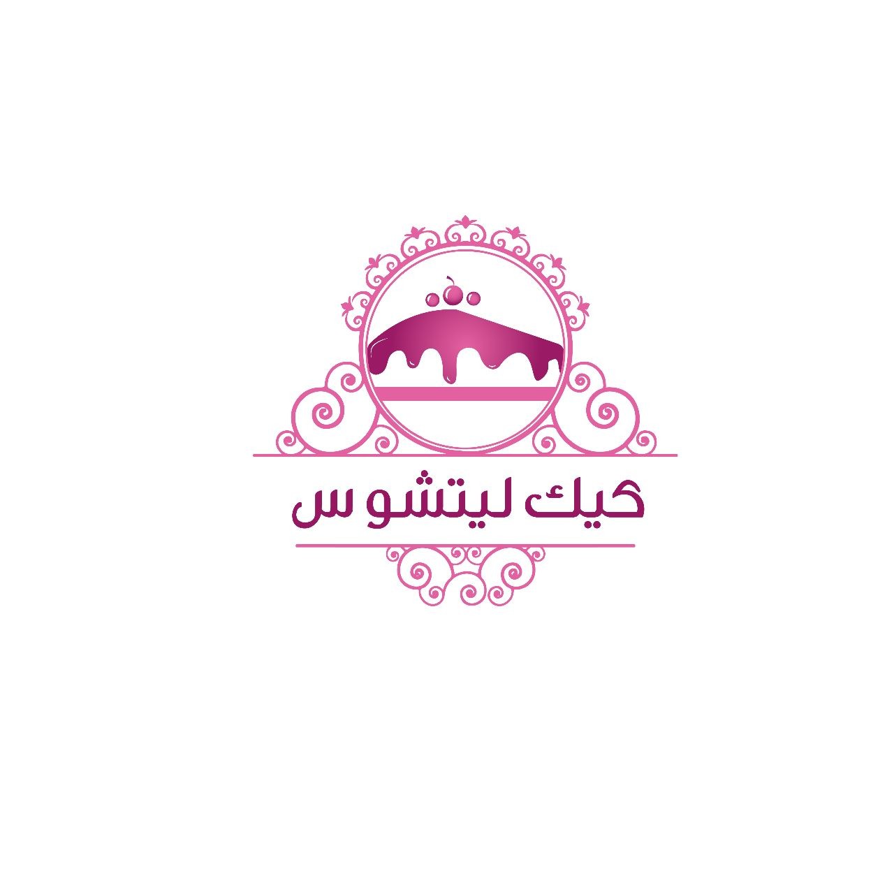 كيك ليتشوس