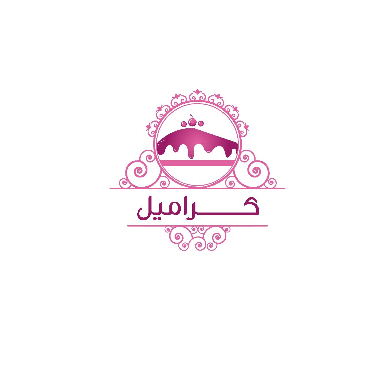 كراميل