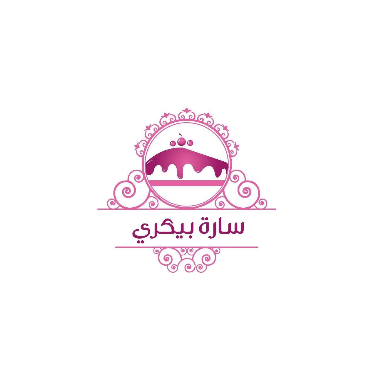 سارة بيكري