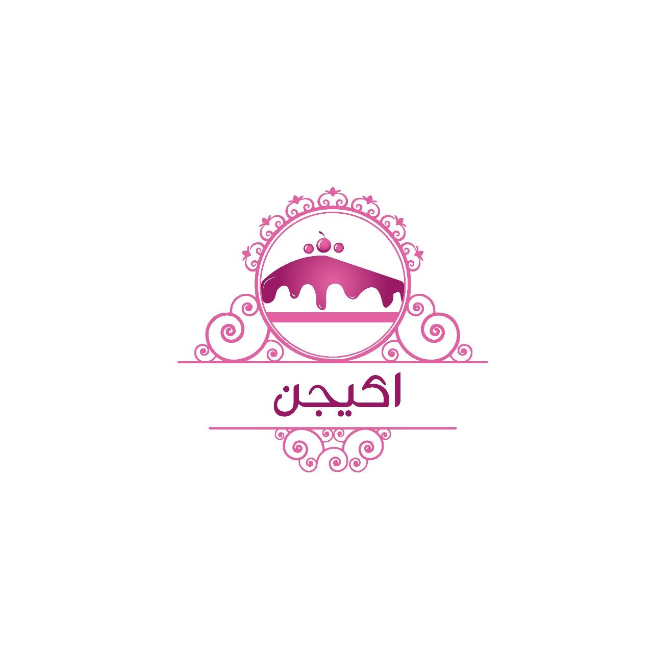 اكيجن