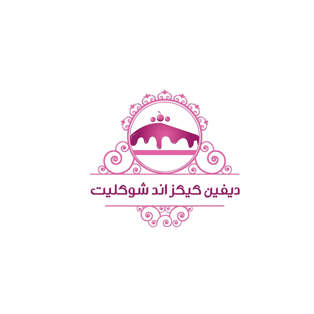 ديفين كيكز اند شوكليت