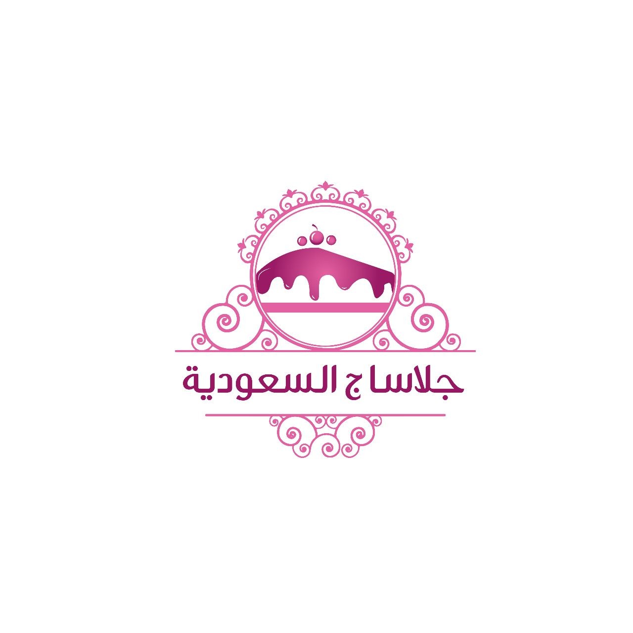 جلاساج السعودية