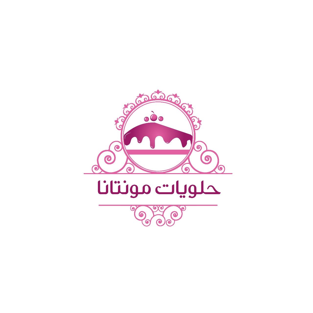 حلويات مونتانا