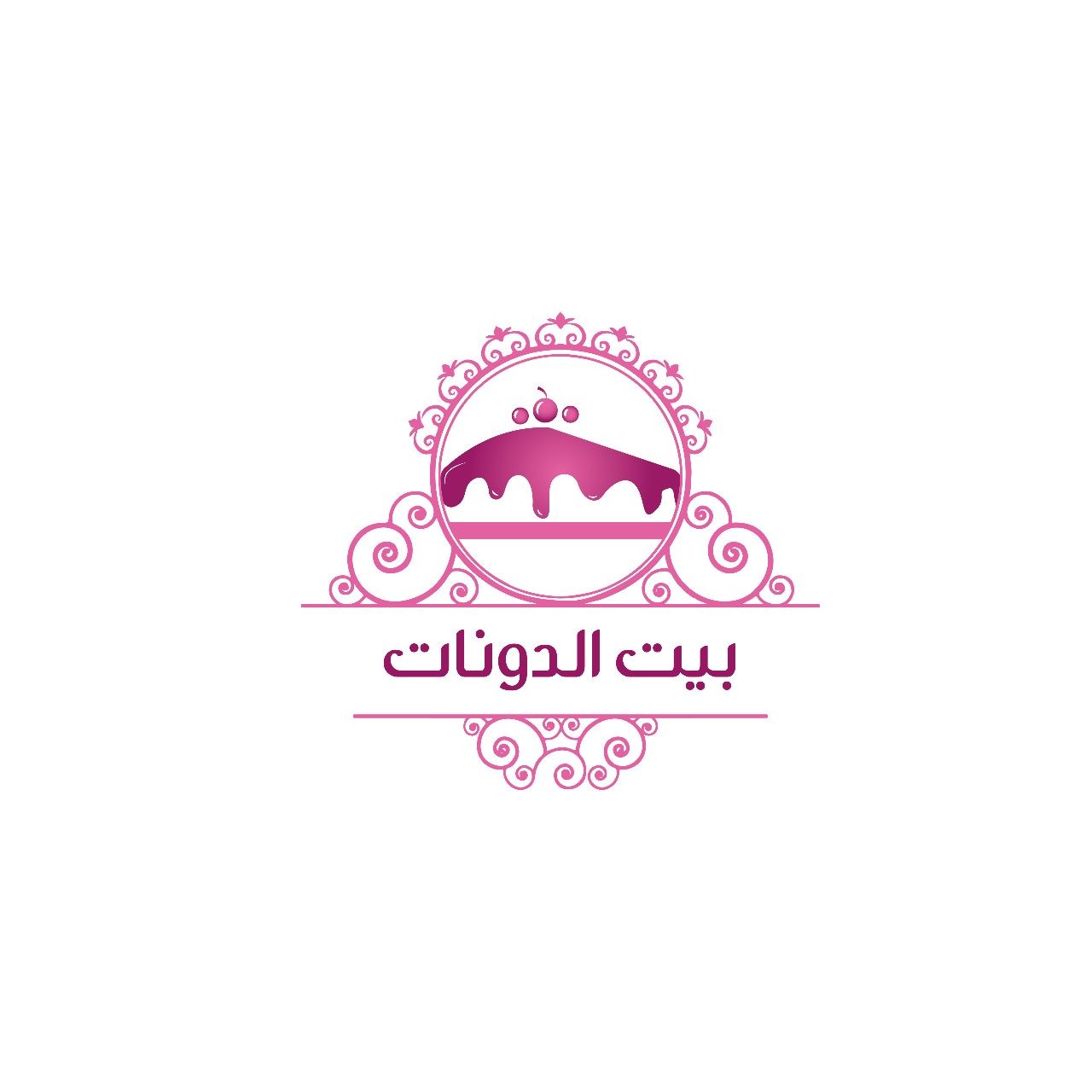 بيت الدونات