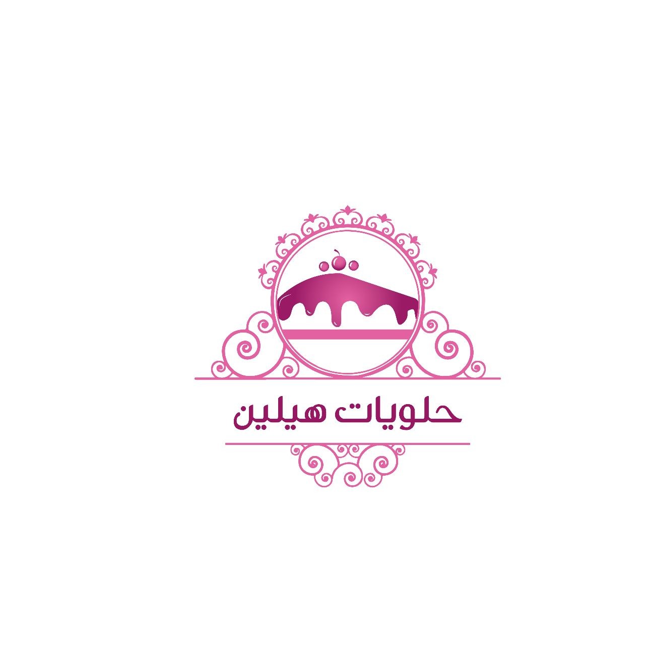 حلويات هيلين
