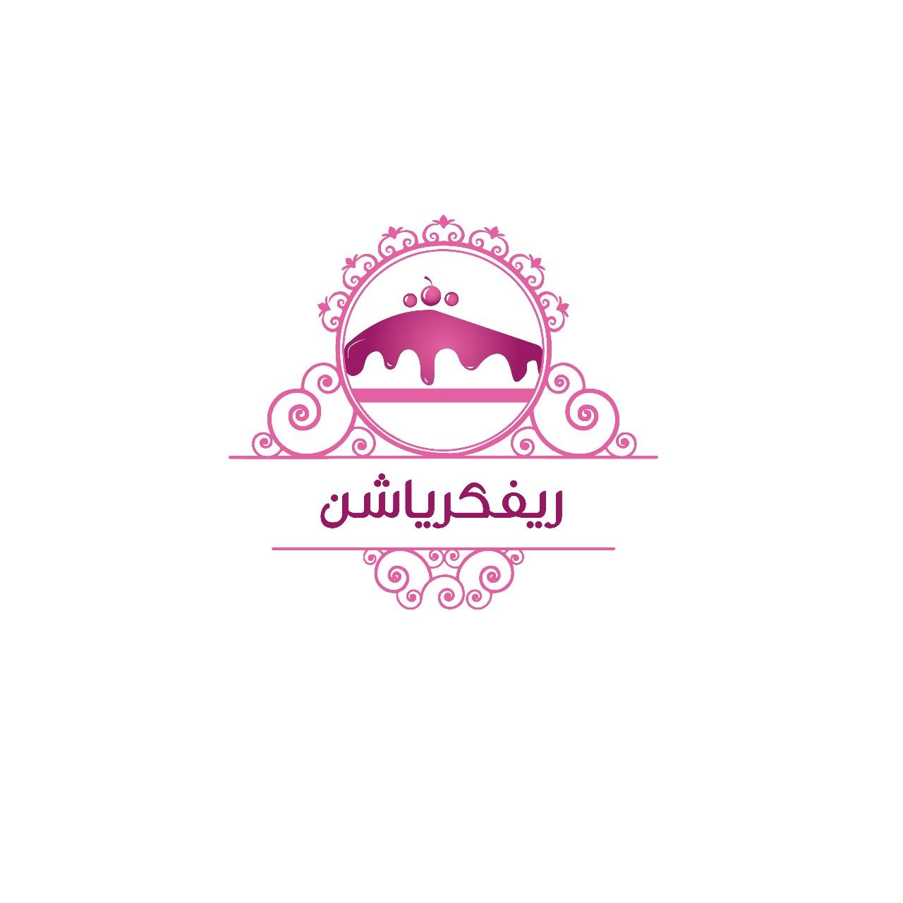 ريفكرياشن