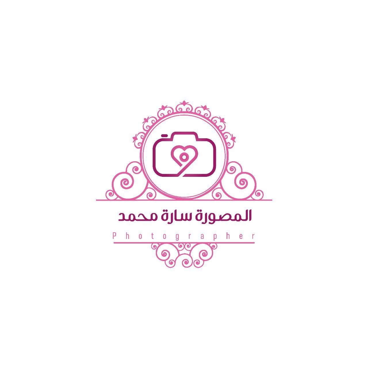 المصورة سارة محمد