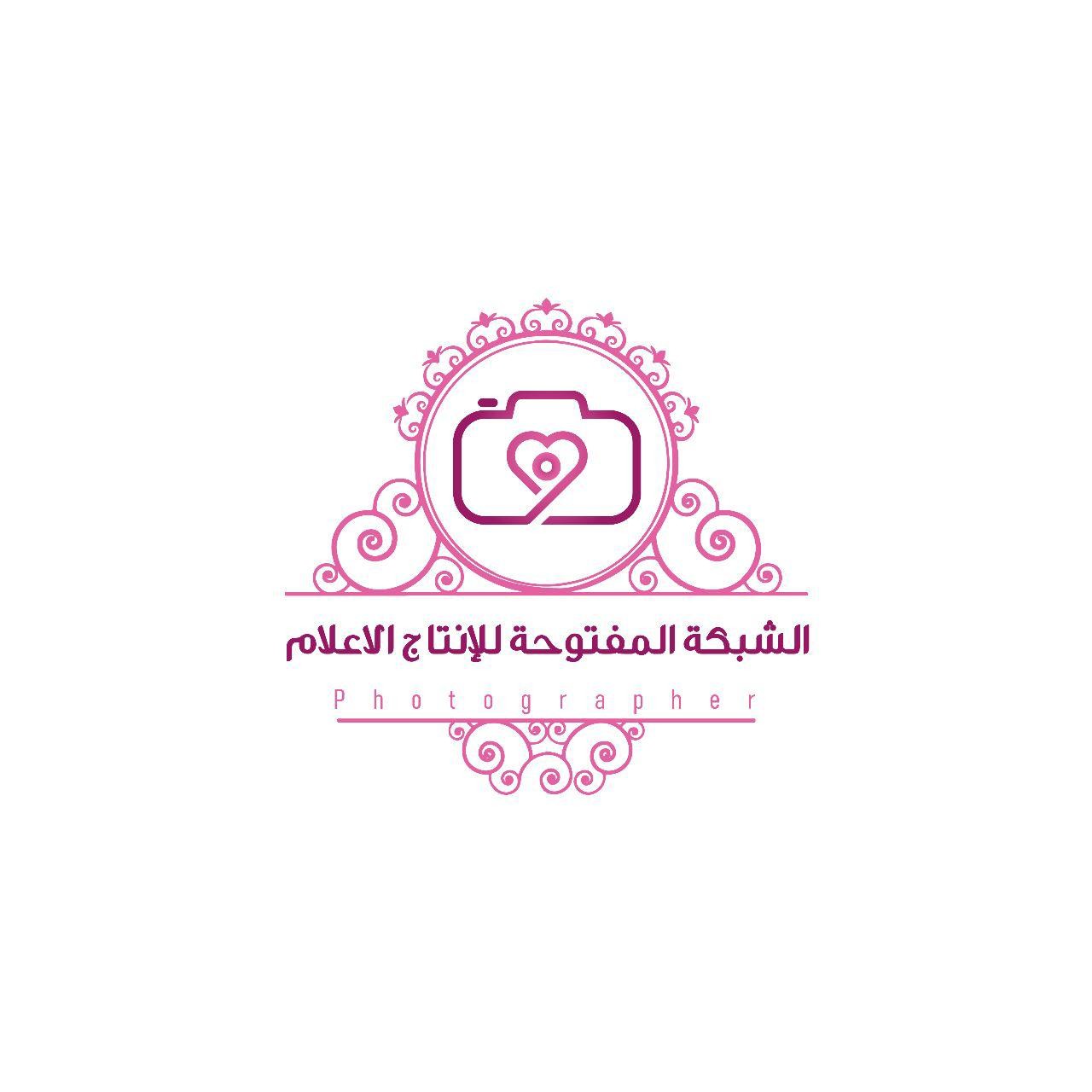 الشبكة المفتوحة للإنتاج الاعلام