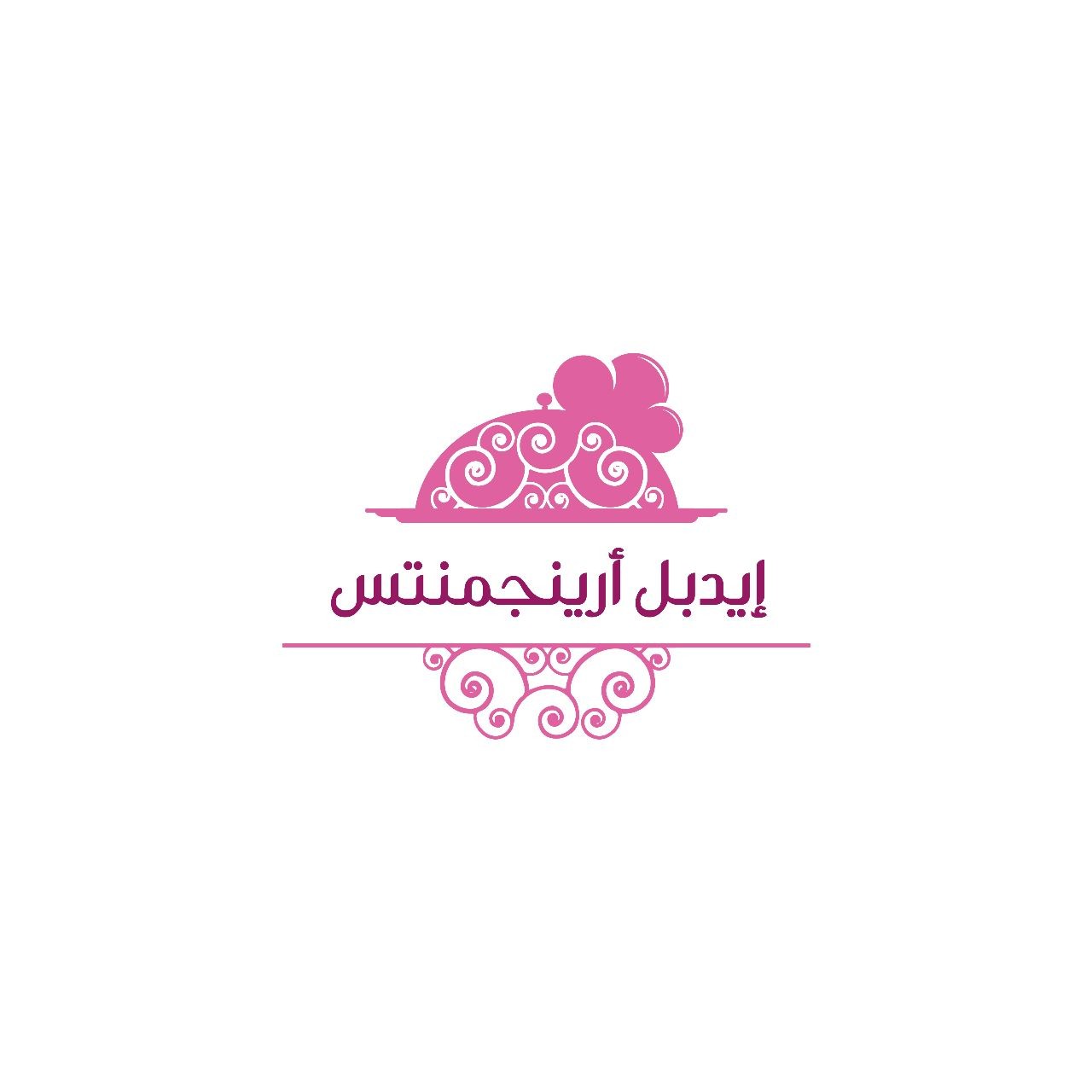 إيدبل أرينجمنتس