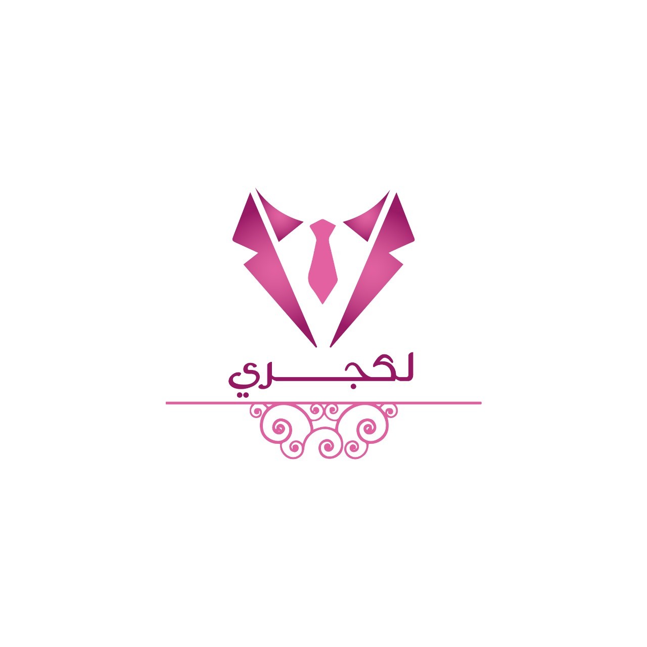 لكجري