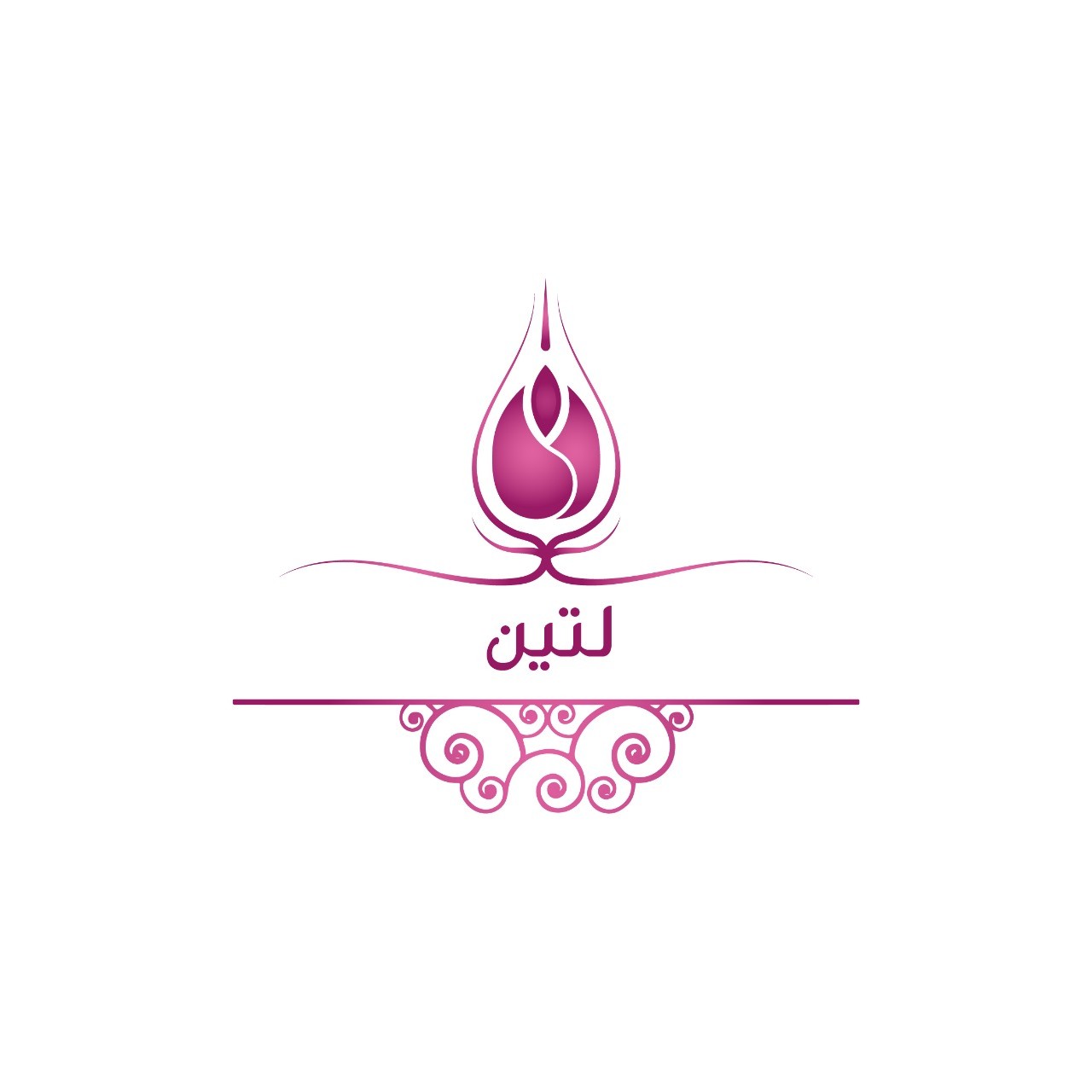 لتين