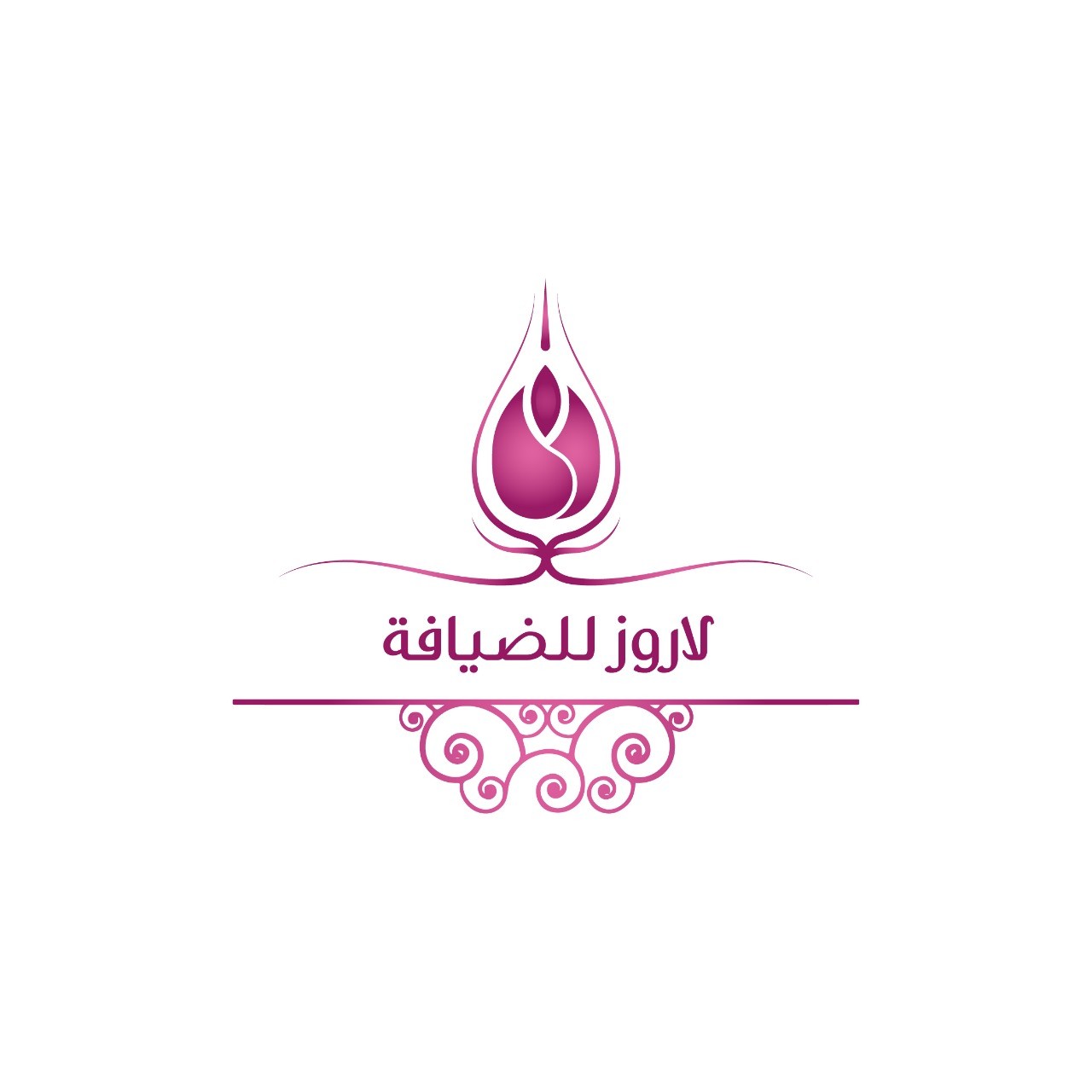 لاروز للضيافة