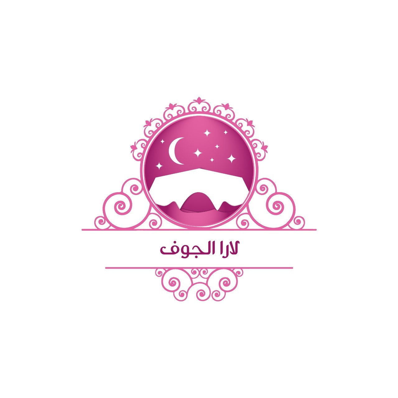 لارا الجوف