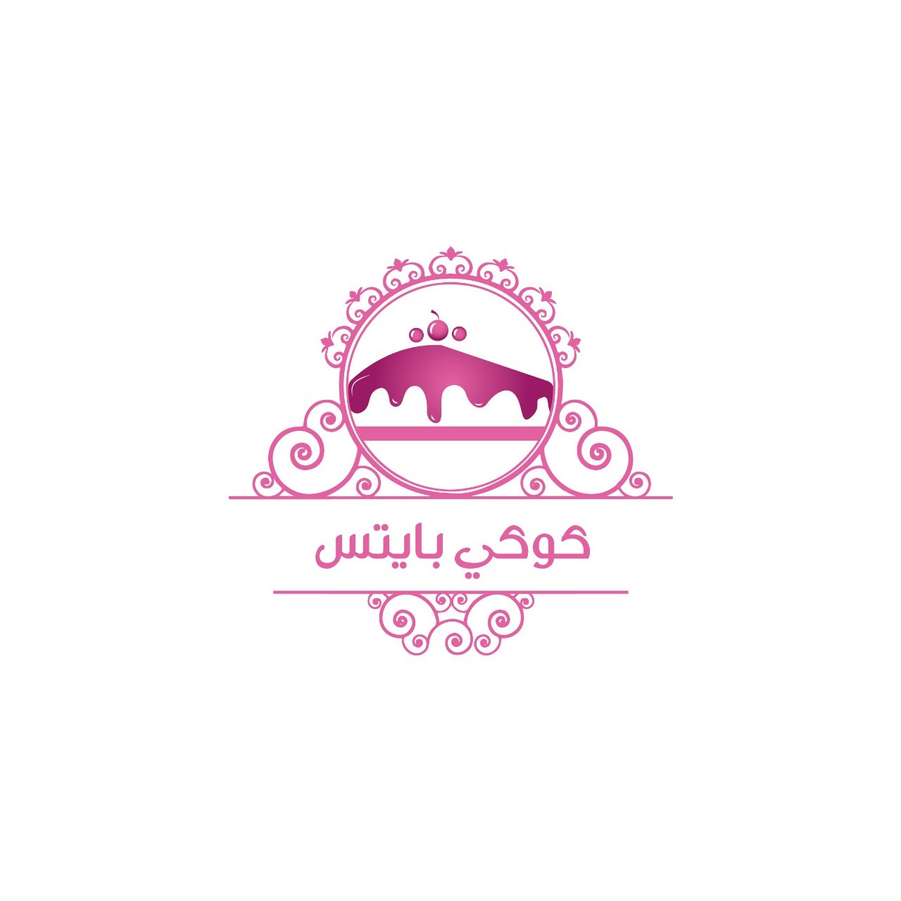 كوكي بايتس