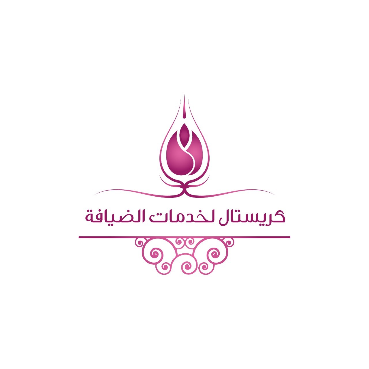 كريستال لخدمات الضيافة