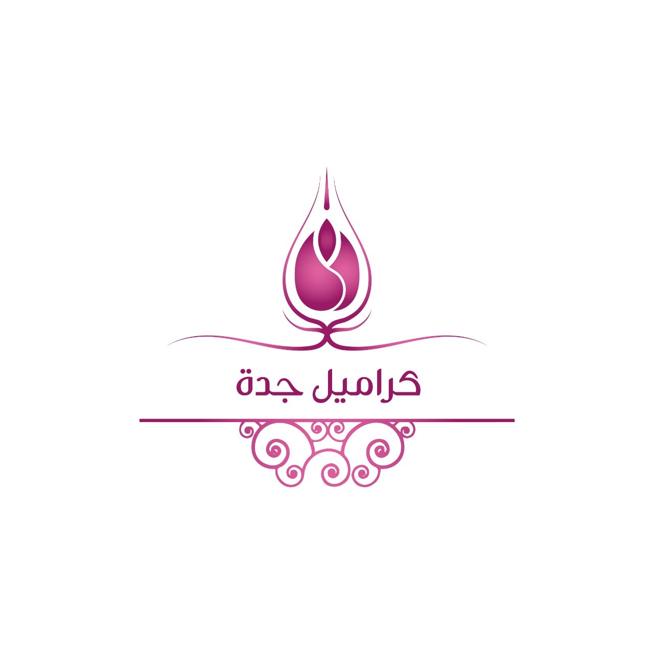 كراميل جدة